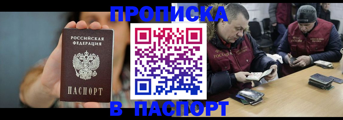 форма 3 в Окуловке